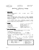 Std 04 Lns 08-11.pdf